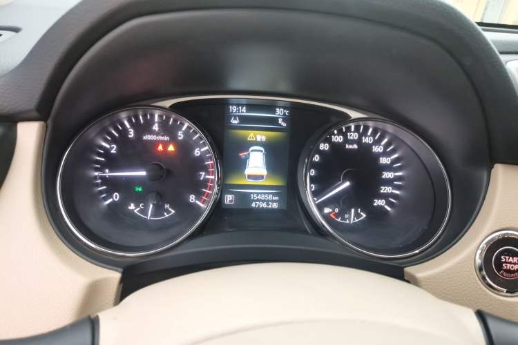 Used Nissan X-Trail 2014 2.5L CVT Ultimate Edition 4WD Instrument Cluster
