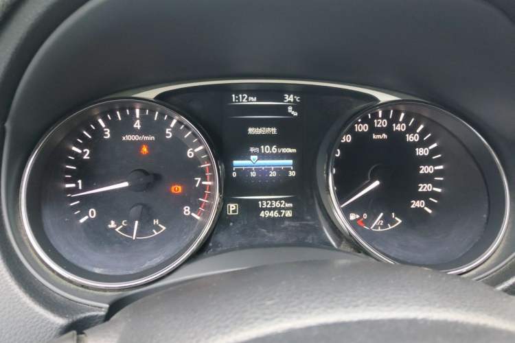Used Nissan X-Trail 2014 2.5L CVT Luxury Edition 4WD Instrument Cluster