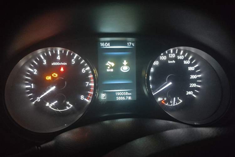 Used Nissan X-Trail 2014 2.0L CVT Comfort Edition 2WD Instrument Cluster