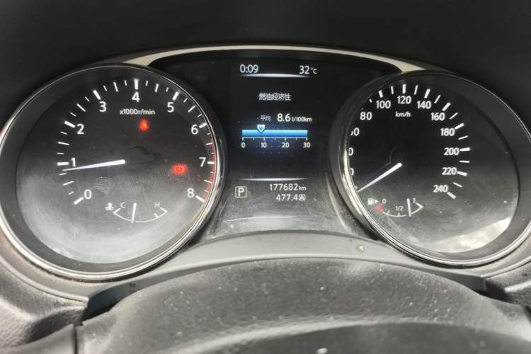 Used Nissan X-Trail 2014 2.0L CVT Comfort Edition 2WD Instrument Cluster
