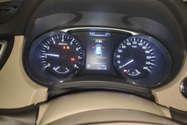 Used Nissan X-Trail 2014 2.0L CVT Smart Edition 2WD Instrument Cluster