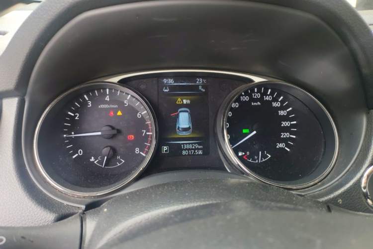 Used Nissan X-Trail 2014 2.5L CVT Ultimate Edition 4WD Instrument Cluster