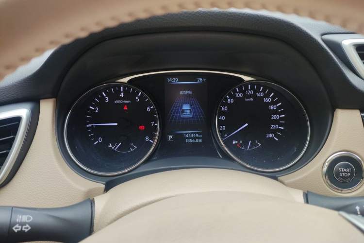 Used Nissan X-Trail 2014 2.0L CVT Comfort Edition 2WD Instrument Cluster
