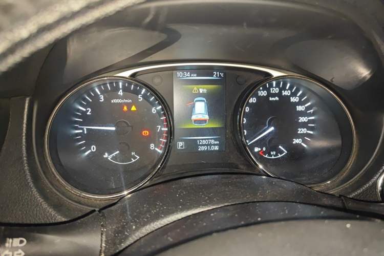 Used Nissan X-Trail 2014 2.0L CVT Comfort Edition 2WD Instrument Cluster