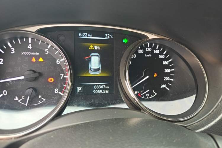 Used Nissan X-Trail 2014 2.0L CVT Comfort Edition 2WD Instrument Cluster