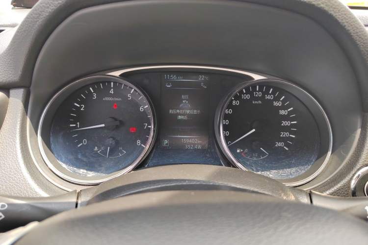 Used Nissan X-Trail 2014 2.5L CVT Luxury Edition 4WD Instrument Cluster