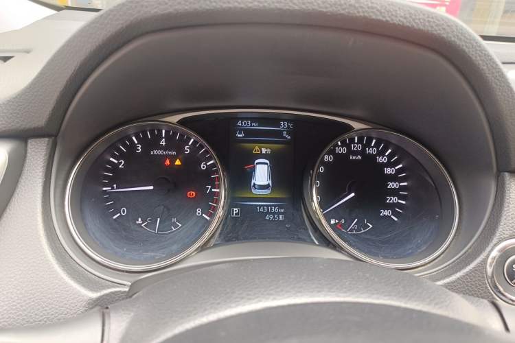 Used Nissan X-Trail 2014 2.5L CVT Luxury Edition 4WD Instrument Cluster