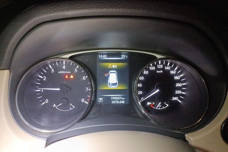 Used Nissan X-Trail 2014 2.0L CVT Comfort Edition 2WD Instrument Cluster