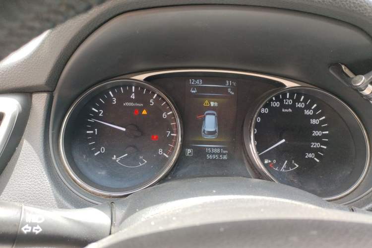 Used Nissan X-Trail 2014 2.5L CVT Luxury Edition 4WD Instrument Cluster