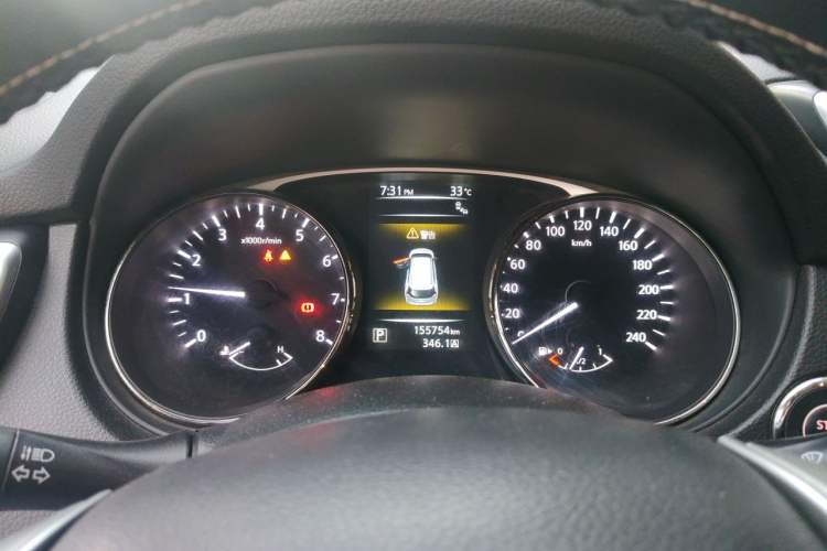 Used Nissan X-Trail 2014 2.5L CVT Luxury Edition 4WD Instrument Cluster