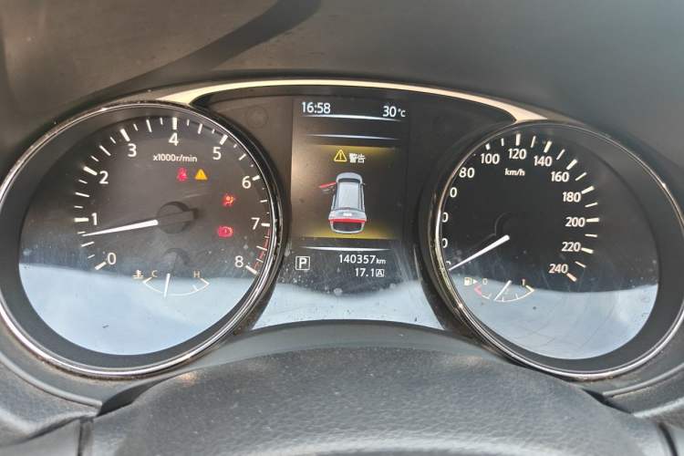 Used Nissan X-Trail 2014 2.5L CVT Ultimate Edition 4WD Instrument Cluster