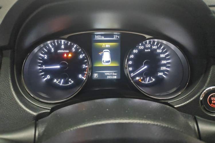 Used Nissan X-Trail 2014 2.0L CVT Comfort Edition 2WD Instrument Cluster