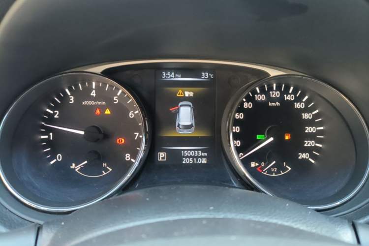 Used Nissan X-Trail 2014 2.0L CVT Comfort Edition 2WD Instrument Cluster