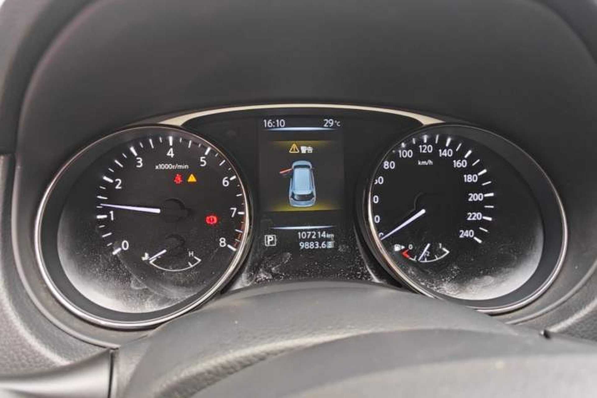 Used Nissan X-Trail 2014 2.0L CVT Comfort Edition 2WD Instrument Cluster
