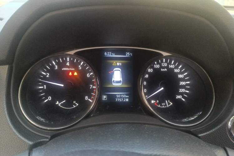 Used Nissan X-Trail 2014 2.0L CVT Comfort Edition 2WD Instrument Cluster