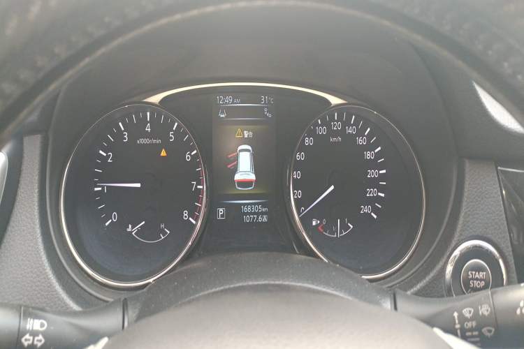 Used Nissan X-Trail 2014 2.5L CVT Luxury Edition 4WD Instrument Cluster