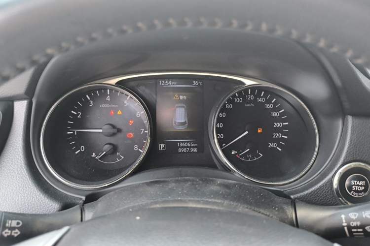 Used Nissan X-Trail 2014 2.0L CVT Smart Edition 2WD Instrument Cluster