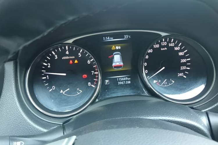 Used Nissan X-Trail 2014 2.0L CVT Comfort Edition 2WD Instrument Cluster