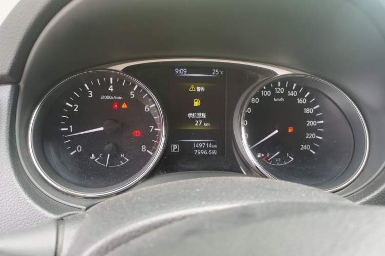 Used Nissan X-Trail 2014 2.0L CVT Comfort Edition 2WD Instrument Cluster