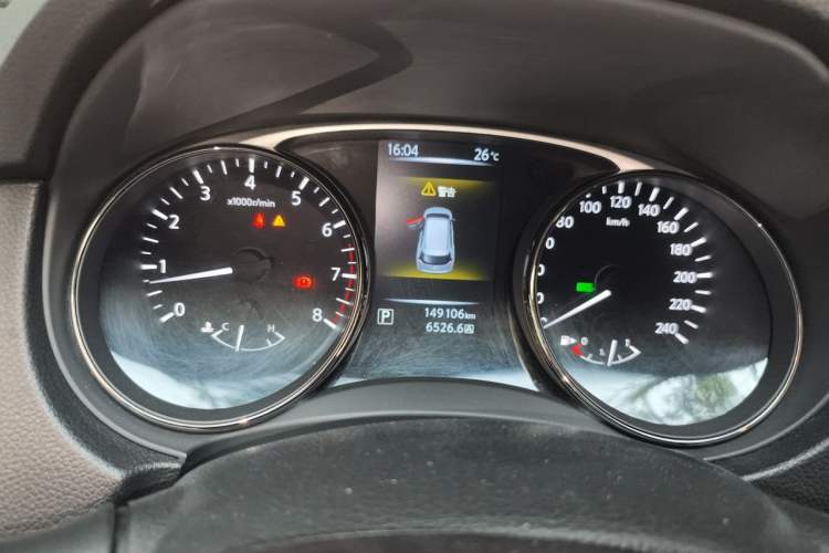 Used Nissan X-Trail 2014 2.5L CVT Leading Edition 4WD Instrument Cluster