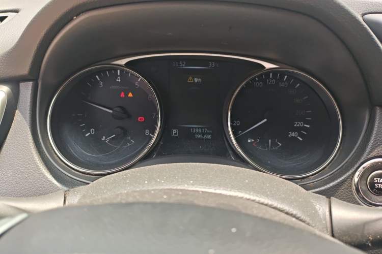 Used Nissan X-Trail 2014 2.0L CVT Smart Edition 2WD Instrument Cluster