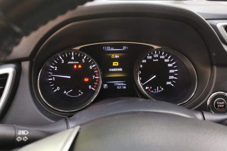 Used Nissan X-Trail 2014 2.5L CVT Leading Edition 4WD Instrument Cluster
