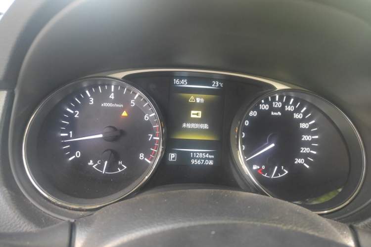 Used Nissan X-Trail 2014 2.0L CVT Comfort Edition 2WD Instrument Cluster