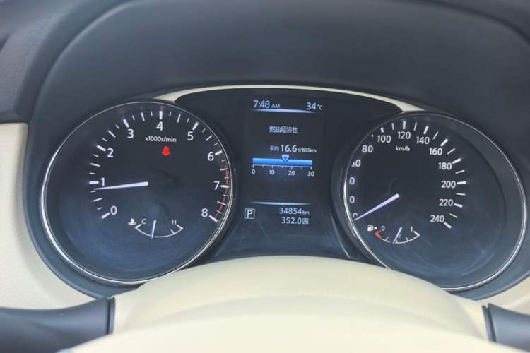 Used Nissan X-Trail 2014 2.0L CVT Comfort Edition 2WD Instrument Cluster
