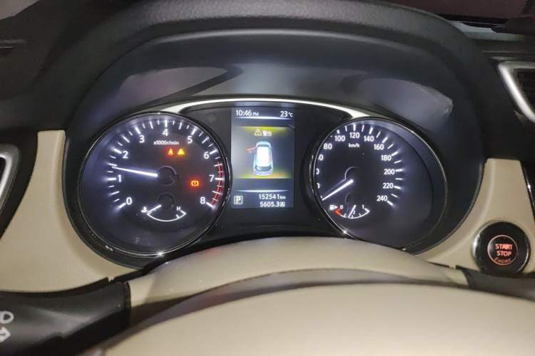 Used Nissan X-Trail 2014 2.0L CVT Comfort Edition 2WD Instrument Cluster