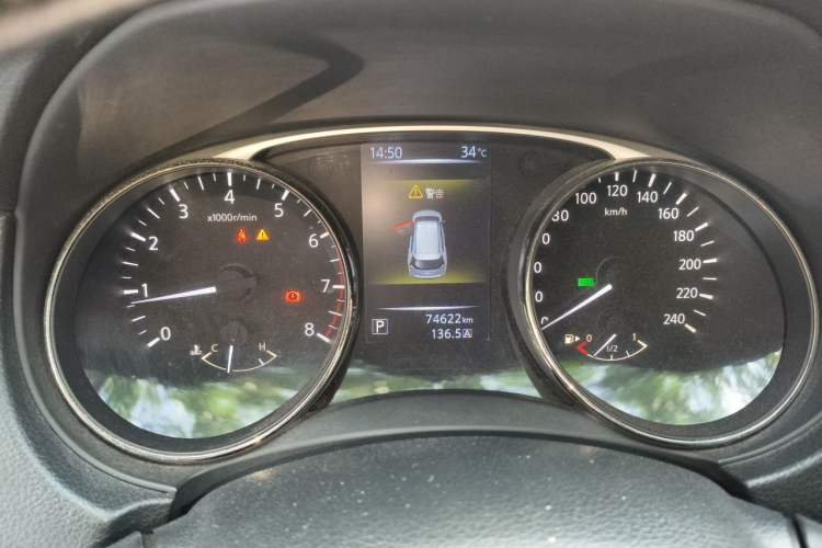 Used Nissan X-Trail 2014 2.0L CVT Smart Edition 2WD Instrument Cluster