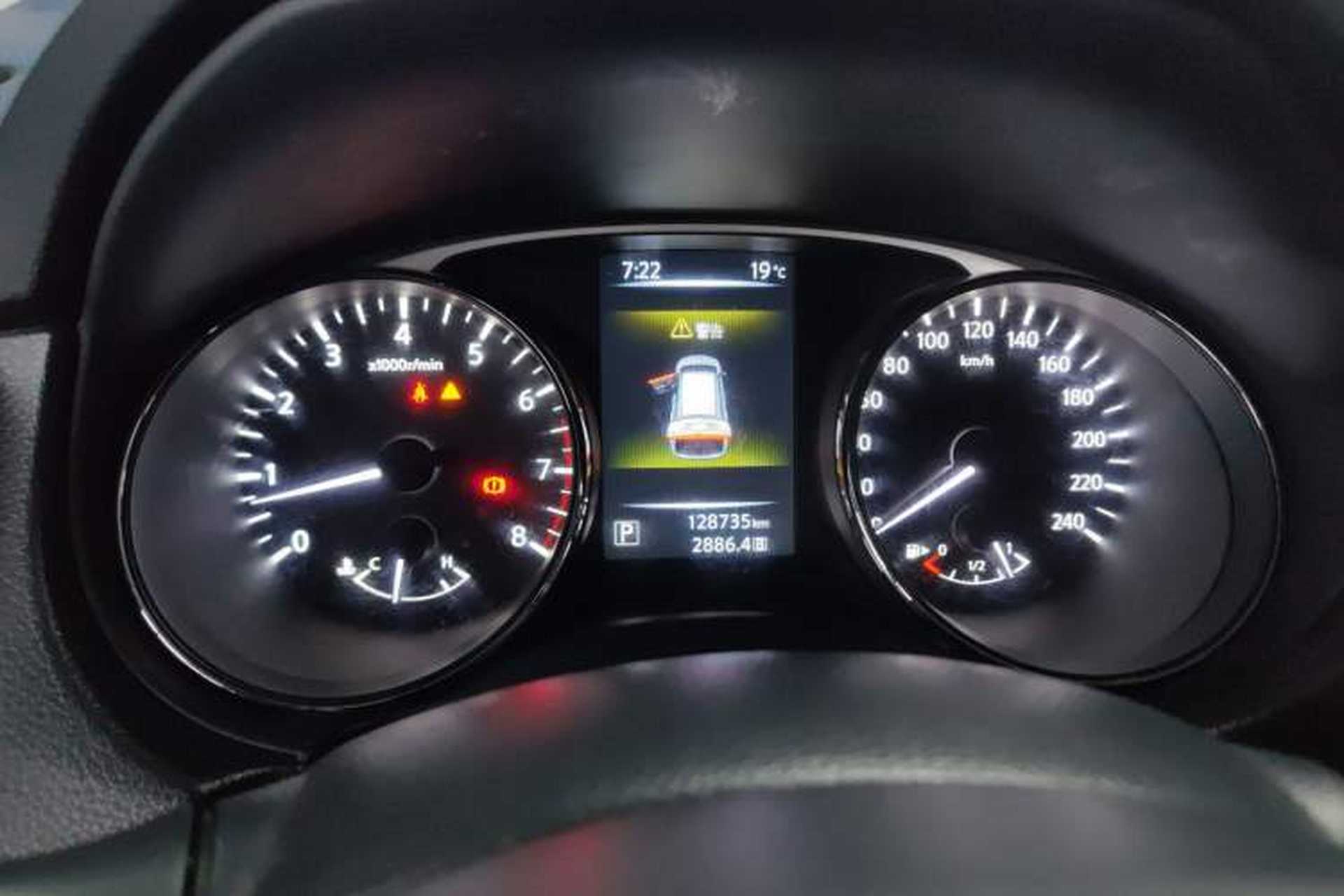 Used Nissan X-Trail 2014 2.0L CVT Comfort Edition 2WD Instrument Cluster