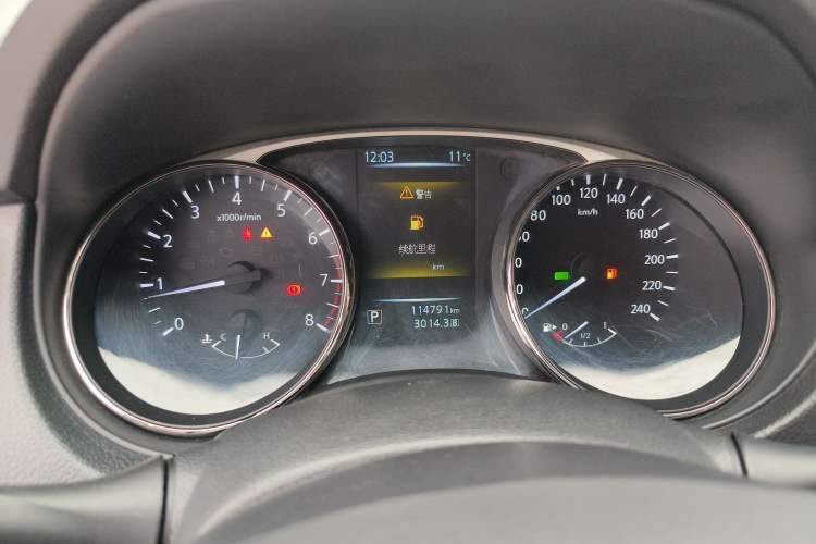Used Nissan X-Trail 2014 2.0L CVT Comfort Edition 2WD Instrument Cluster