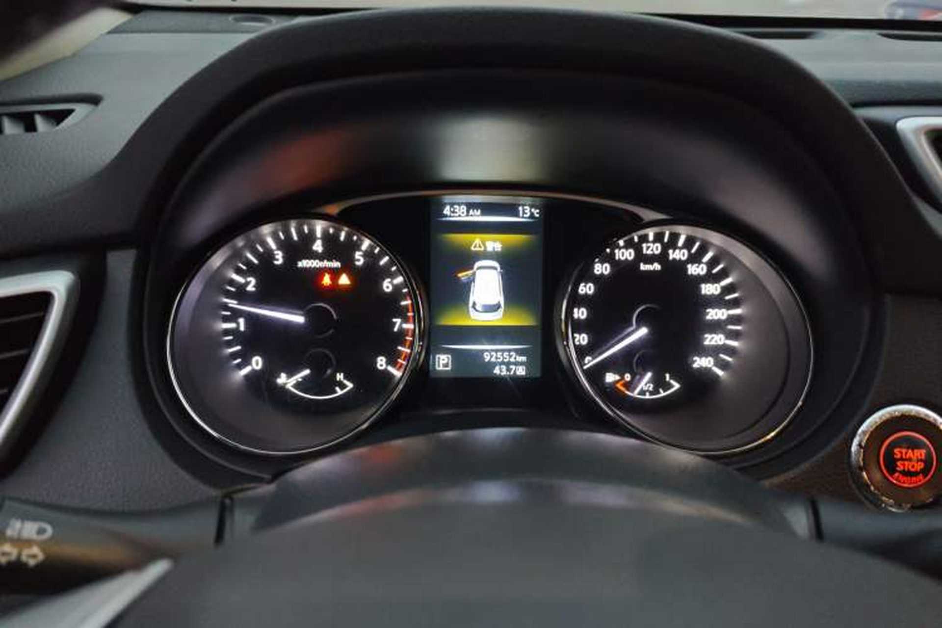 Used Nissan X-Trail 2014 2.0L CVT Comfort Edition 2WD Instrument Cluster