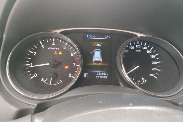 Used Nissan X-Trail 2014 2.0L CVT Comfort Edition 2WD Instrument Cluster