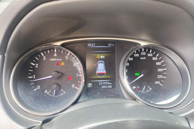 Used Nissan X-Trail 2014 2.5L CVT Luxury Edition 4WD Instrument Cluster