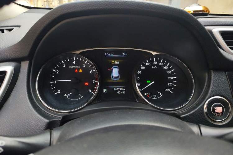 Used Nissan X-Trail 2014 2.0L CVT Comfort Edition 2WD Instrument Cluster