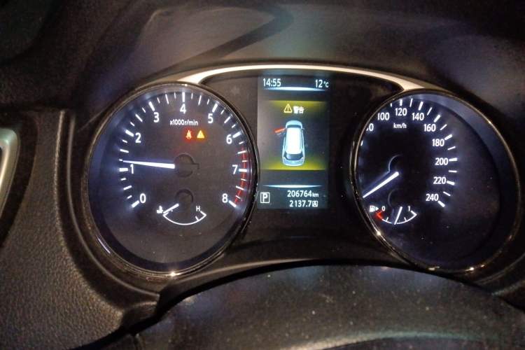 Used Nissan X-Trail 2014 2.0L CVT Smart Edition 2WD Instrument Cluster