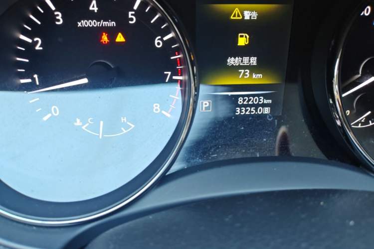 Used Nissan X-Trail 2014 2.5L CVT Luxury Edition 4WD Odometer Close Up