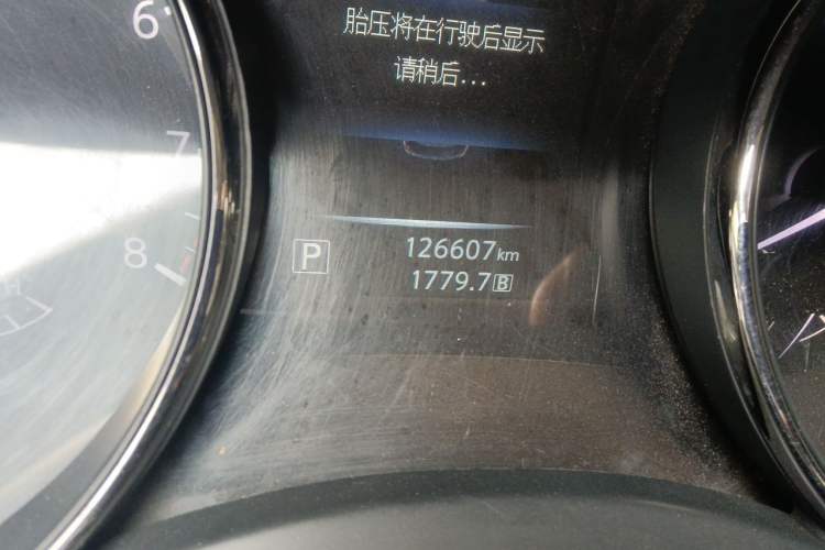 Used Nissan X-Trail 2014 2.5L CVT Luxury Edition 4WD Odometer Close Up