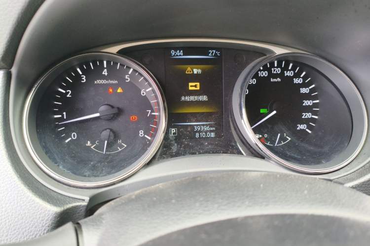 Used Nissan X-Trail 2014 2.0L CVT Comfort Edition 2WD Odometer Close Up