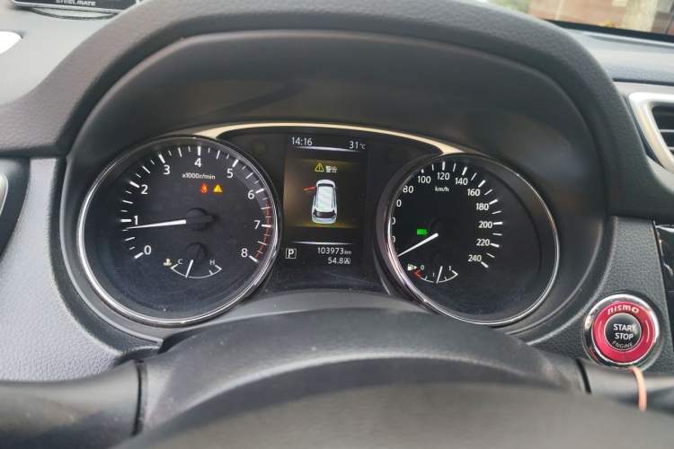 Used Nissan X-Trail 2014 2.0L CVT Comfort Edition 2WD Odometer Close Up