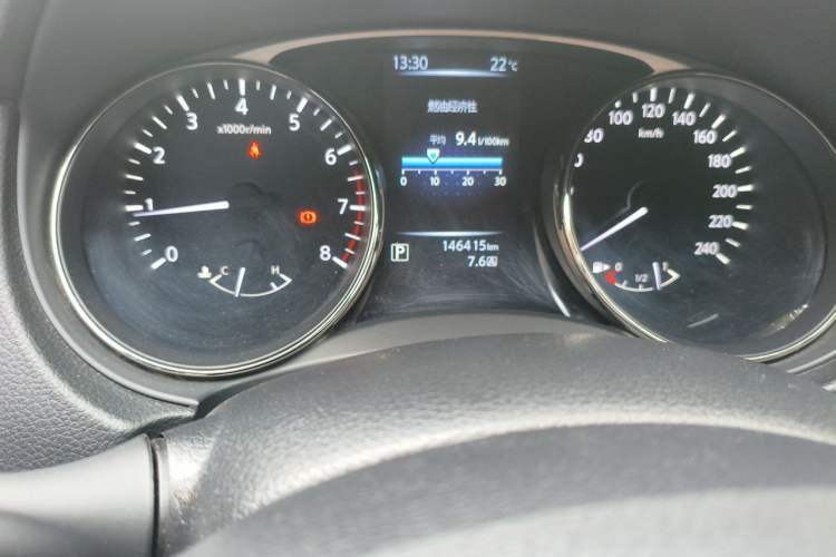 Used Nissan X-Trail 2014 2.0L CVT Comfort Edition 2WD Odometer Close Up