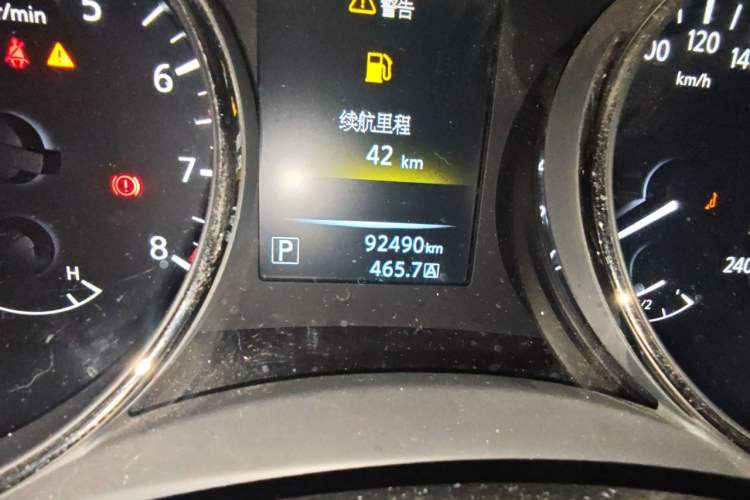 Used Nissan X-Trail 2014 2.5L CVT Leading Edition 4WD Odometer Close Up