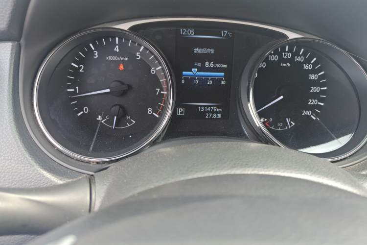 Used Nissan X-Trail 2014 2.0L CVT Comfort Edition 2WD Odometer Close Up