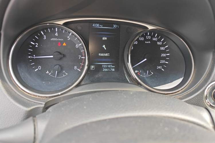 Used Nissan X-Trail 2014 2.5L CVT Luxury Edition 4WD Odometer Close Up
