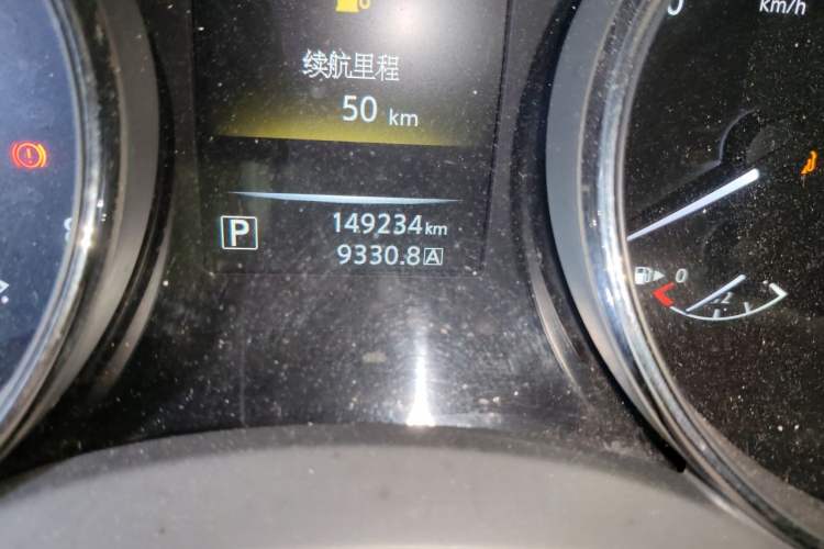 Used Nissan X-Trail 2014 2.0L CVT Comfort Edition 2WD Odometer Close Up