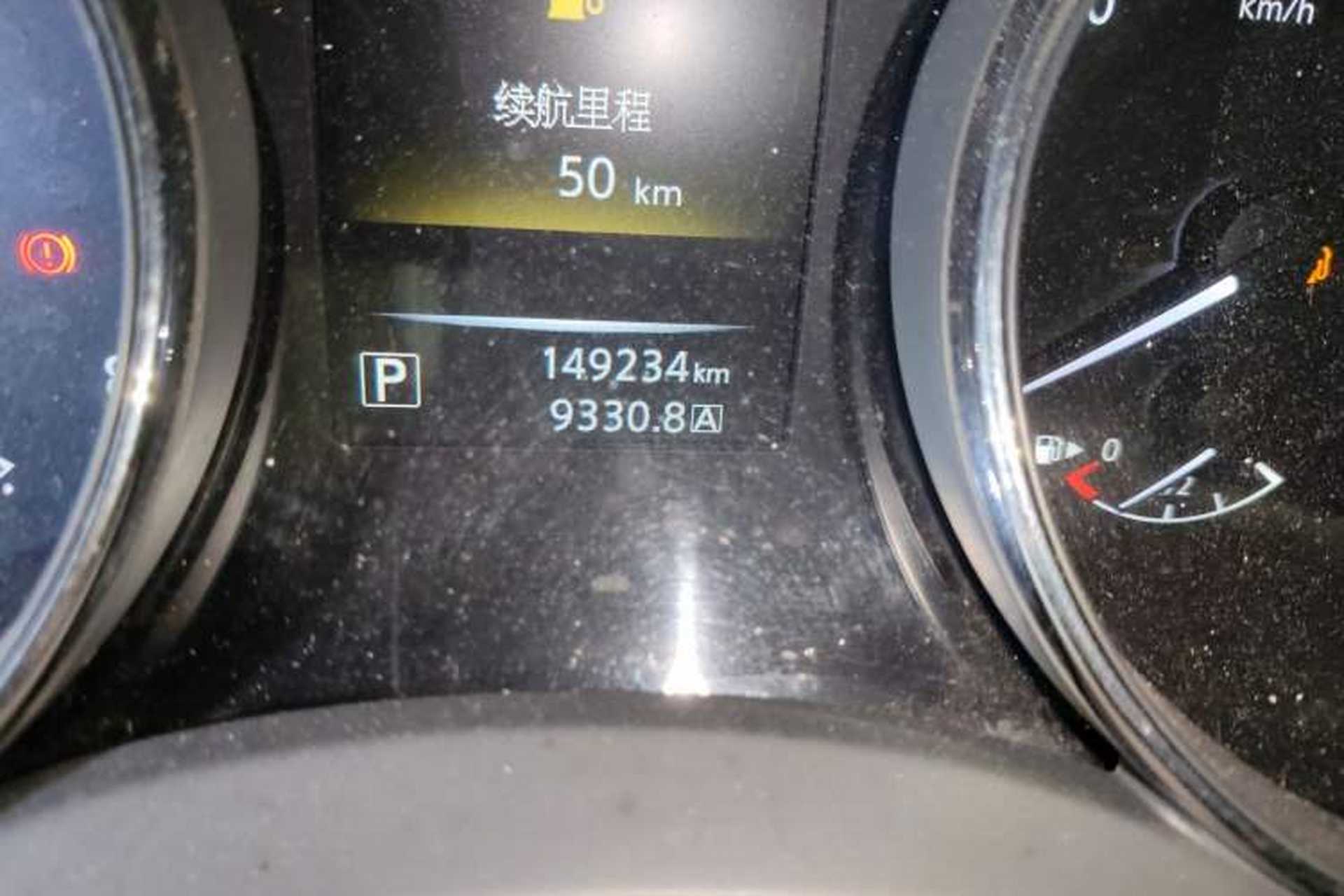 Used Nissan X-Trail 2014 2.0L CVT Comfort Edition 2WD Odometer Close Up