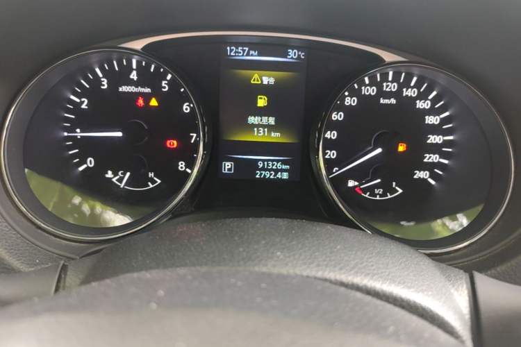 Used Nissan X-Trail 2014 2.0L CVT Comfort Edition 2WD Odometer Close Up