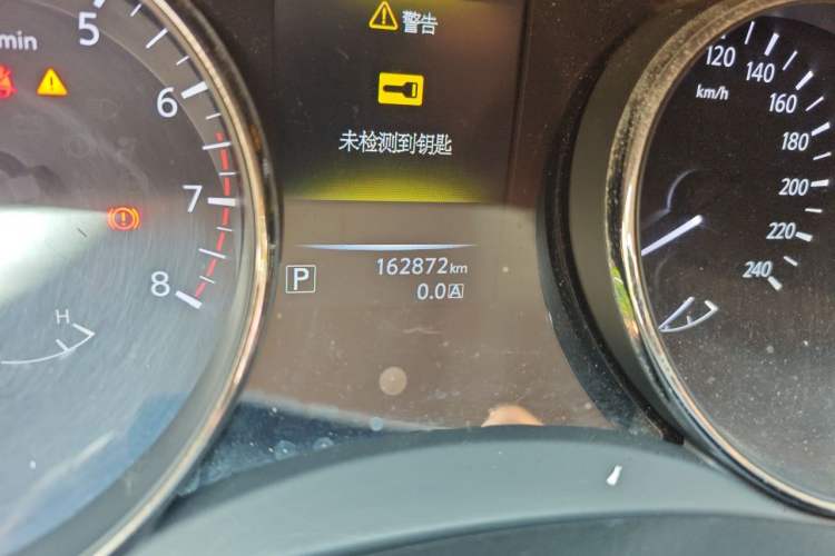 Used Nissan X-Trail 2014 2.0L CVT Comfort Edition 2WD Odometer Close Up