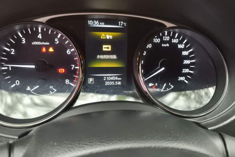 Used Nissan X-Trail 2014 2.0L CVT Comfort Edition 2WD Odometer Close Up